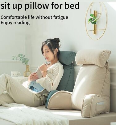 Зручне крісло-мішок з підголівником та кишенею, ергономічне крісло для читання, відпочинку, офісу (75x40x50 см, Коричневе)