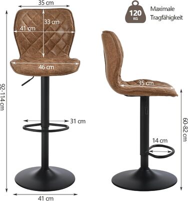 Барний стілець регульований по висоті з підніжкою та спинкою – 360° обертання, PU шкіра, набір 2 шт, коричневий