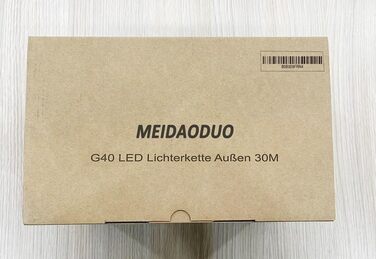 Ланцюжок прикрас для дому та саду 30м LED ST45, теплі світлодіоди 2700K, E27, IP65, вологостійкий, для вечірок та святкування