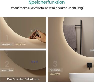 Дзеркало для ванної кімнати EMKE з підсвічуванням, 50 см, кругле, без рами, з регулюванням яскравості, 3 кольори світла, антизапар, сенсорне управління, функція пам'яті, 60x60 см