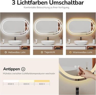 Дзеркало для ванної кімнати EMKE з підсвічуванням 50x90 см, овальне, з сенсорним перемикачем, 3 кольори світла, регулювання яскравості, антизапарник, функція пам'яті, автоматичне вимкнення через 3 години