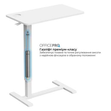 Офісний стіл з регулюванням висоти OfficePro ODM270W