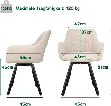 Набір обідніх крісел 6 шт. поворотні, з підлокітниками, 360°, сучасний м'який стілець з велюру, для вітальні, кухні, спальні, робочого кабінету (2 поворотні, хакі)