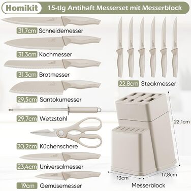 Набір ножів Homikit з підставкою: 6 стейк-ніжів, кухонні ножі, ніж для заточування, нержавіюча сталь, кухонний аксесуар