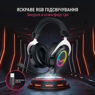 Гарнітура Fifine RGB H3P