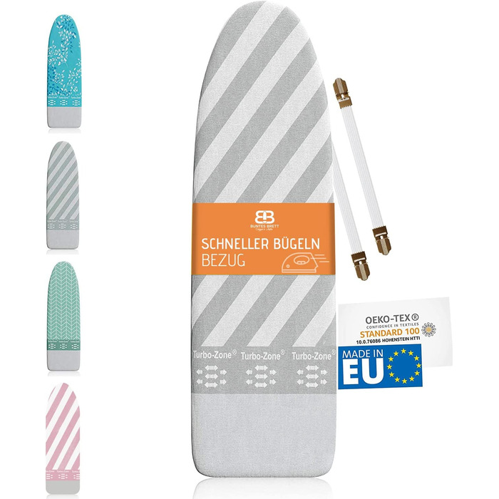 Чохол для прасувальної дошки універсальний | Підходить для станцій прасування Dapfbügeleisen | Розмір до 120x40 см