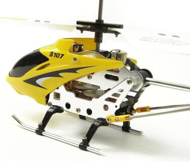 Радіокерований вертоліт SYMA S107G 3-канальний інфрачервоний з гіростабілізатором (Жовтий)