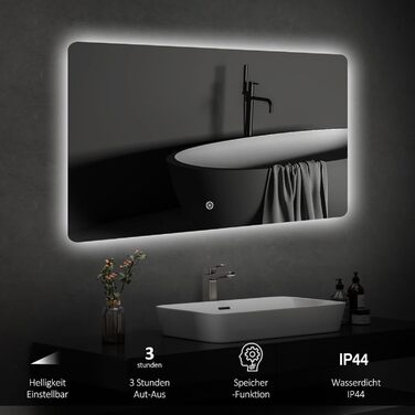 Дзеркало для ванної кімнати EMKE з підсвічуванням 50x70 см, регульована яскравість, LED, сенсорна панель, функція пам'яті, холодне світло, IP44, енергозбереження
