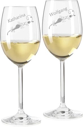 Подарунковий набір для келихів для вина-Келихи з гравіюванням-Подарункові набори для вина-весільні подарунки-Подарунки для пар-біле вино- (винний сорт)