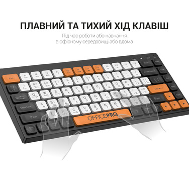 Клавіатура бездротова OfficePro (SK955B)