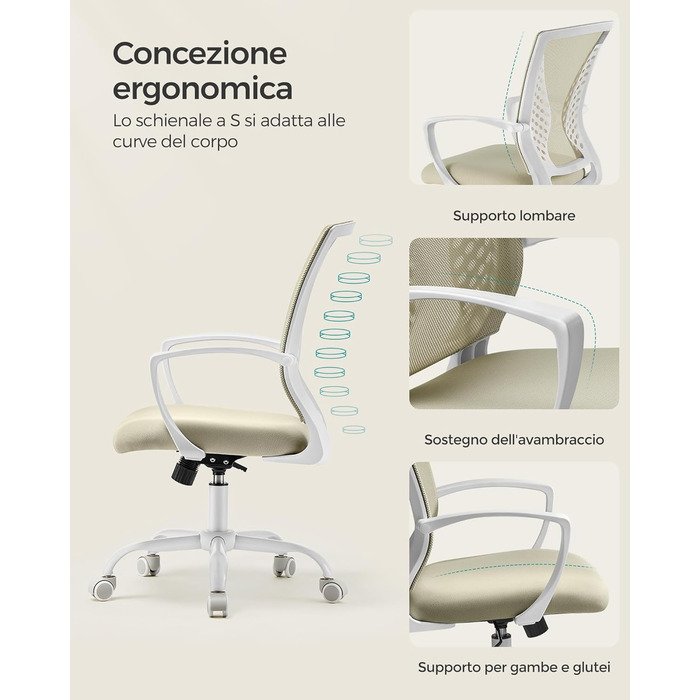 Ергономічне офісне крісло SONGMICS з сіткою, регульоване по висоті комп'ютерне стілець з функцією гойдання, дихаючий матеріал, навантаження до 120 кг, колір капучино, OBN022GD01