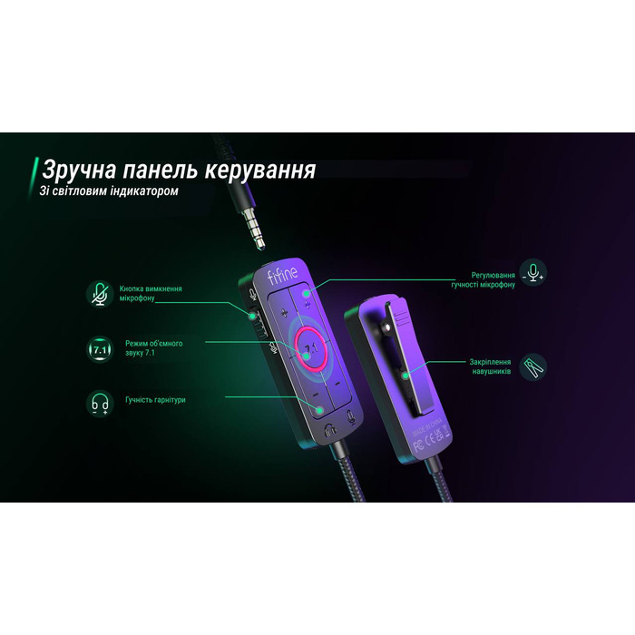 Гарнітура Fifine H9W