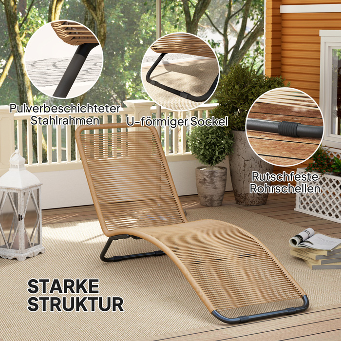 Розкішний шезлонг з ротангу, S-подібний дизайн, плетіння з ротангу, каркас зі сталі, колір - коричневий