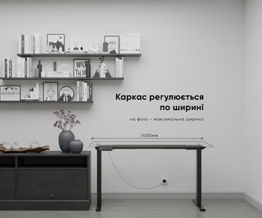 Каркас Mealux Powerframe Duo Black (арт. BS-20 Black)