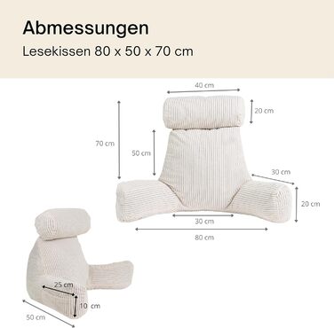 Подушка-крісло Bananair для ліжка та дивану з м'якої тканини Cord, знімний чохол, м'яка та комфортна, з підтримкою спини та підлокітниками, ергономічне сидіння (кремово-білий)