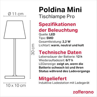 Zafferano Poldina Pro Mini - Бездротова LED-лампа для дому та вулиці, біла, з регулюванням яскравості, 30 см