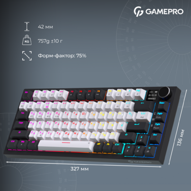 Бездротова механічна клавіатура GamePro Asgard Valhalla Pro (MK160W-D-Pro) 75% Rainy switches
