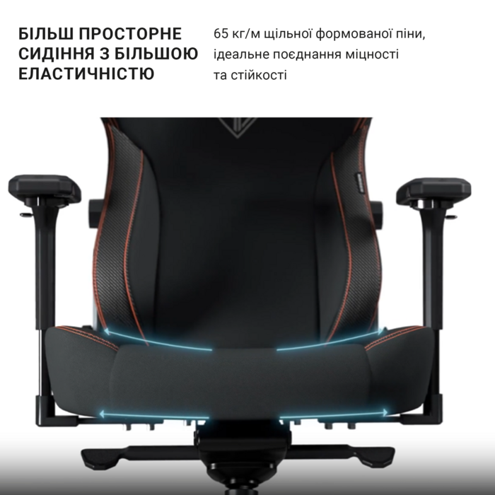 Крісло ігрове Anda Seat Kaiser 3 Black Fabric Size XL
