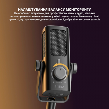 USB мікрофон Fifine Profile3