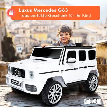 Дитячий електромобіль Mercedes G63 AMG ліцензійний, 12V, з пультом, MP3, білі двері