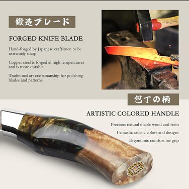 Японський ніж SHAN ZU з дамаської сталі з міддю, ручне кованість, професійний кухонний ніж, 20 см, серія VENUS (18 см Сантоку)