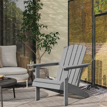 Садове крісло Outsunny Adirondack з підсклянником, пластикове садове крісло, сірий, 75 x 87 x 90 см, ідеально підходить для саду та балконних меблів