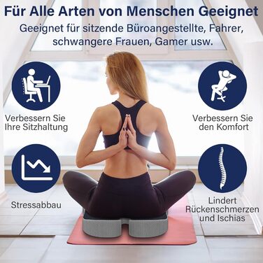 Ортопедична подушка для сидіння: комфортна підтримка спини та куприту для офісного крісла, авто та дому. Темно-сірий колір.