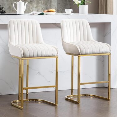 Набір з 2 барних стільців з велюру з золотистими ніжками, з підлокітниками та спинкою для кухонної стійки/домашнього бару (білий)