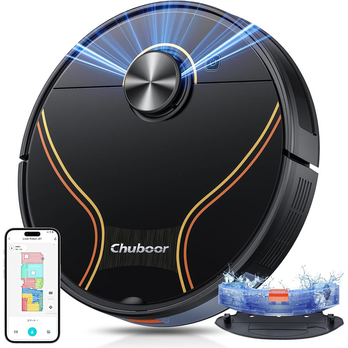Робот-пилосос Chuboor з функцією миття 3 в 1, 6500Pa, LiDAR навігація, керування через додаток/WiFi/Alexa, автозарядка, 150 хв роботи, для шерсті тварин, килимів та твердих підлог, чорний