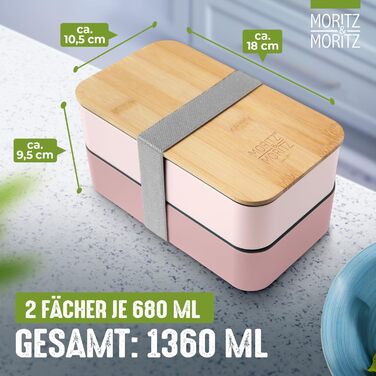 Набір Bento Box Moritz & Moritz (3 шт.) - Японський ланч-бокс для дорослих та дітей - 2 шт. рожевого кольору