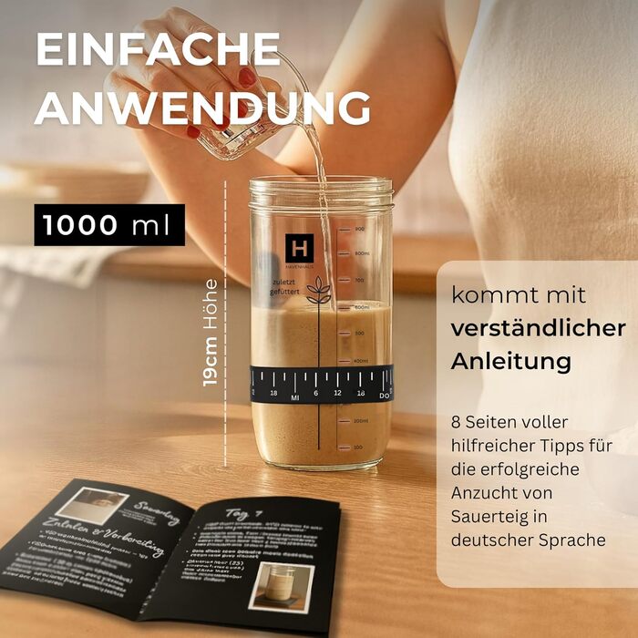 Набір для випікання хліба: корзина для бродіння, набір для закваски та аксесуари | корзина з ротангу 25 см, аксесуари для закваски, датський вінчик | набір для випікання хліба