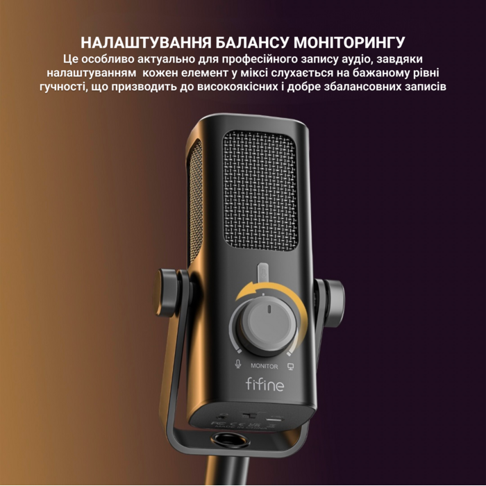USB мікрофон Fifine Profile3