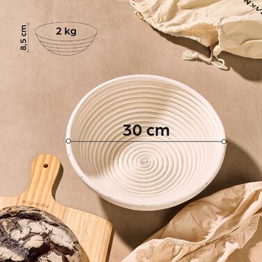 Набір для хліба Praknu: 2 кошики з ротангу, щітка, льонова вставка та мішечок для хліба (30см)