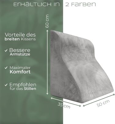 Ергономічна подушка для читання та підтримки спини WELL B4 з ефектом пам'яті (Memory Foam) для ліжка та дивана, сіра, широка