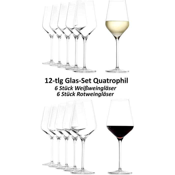Штельцле Лаузіц-12-тонний скляний набір Quatrophil з 6 келихами для червоного вина і 6 келихами для білого вина 12-тонний набір, придатний для миття в посудомийній машині