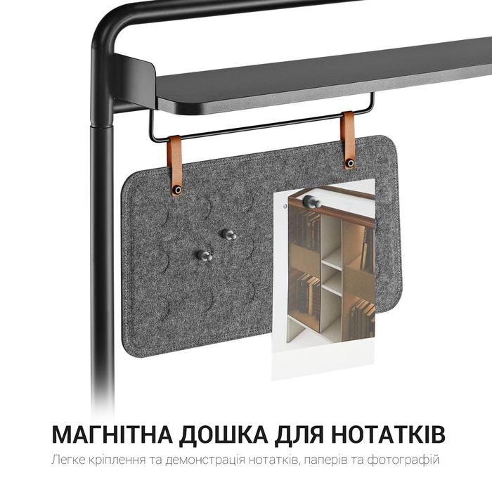 Настільна полиця-органайзер OfficePro DS253B