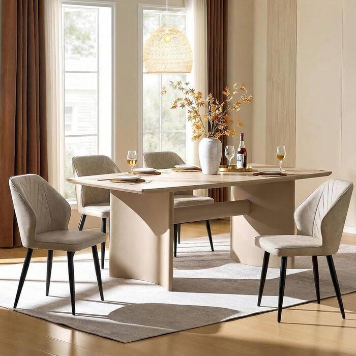 CLIPOP Стільці для їдальні Ретро Штучна шкіра М'який стілець для їдальні зі спинкою та міцними металевими ніжками, кухонні стільці, м'який стілець для дому/офісу (Бежевий, 4)