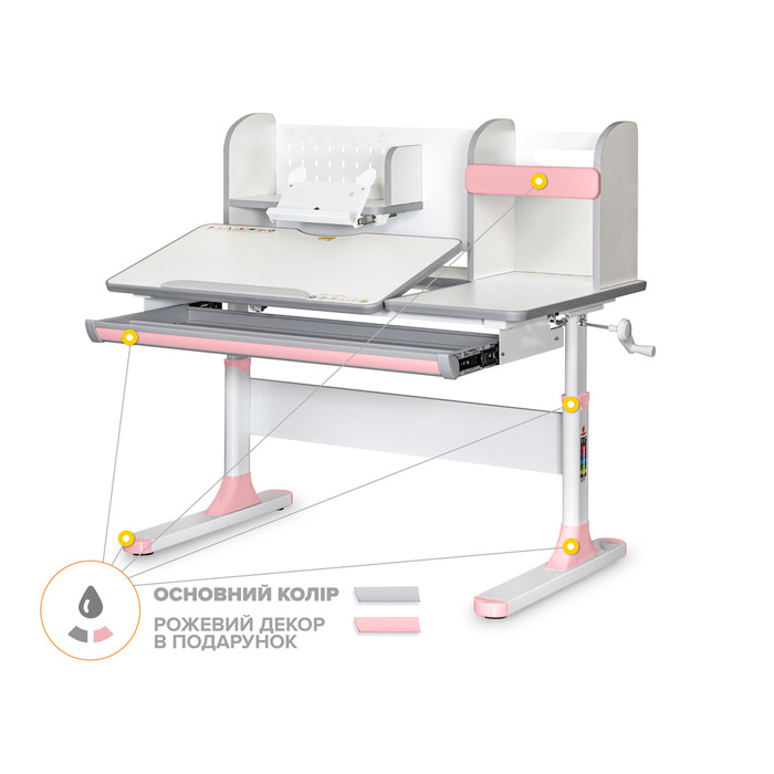 Дитячий стіл Mealux Vancouver Multicolor PN з полицею (арт.BD-620 W/G MC + PN з полицею)