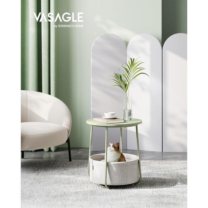 Журнальний столик VASAGLE круглий 45х50 см з тканинним кошиком зелений