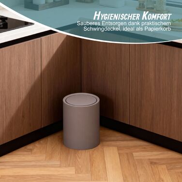 Контейнер для косметики Relaxdays з кришкою-гойдалкою, 6 літрів