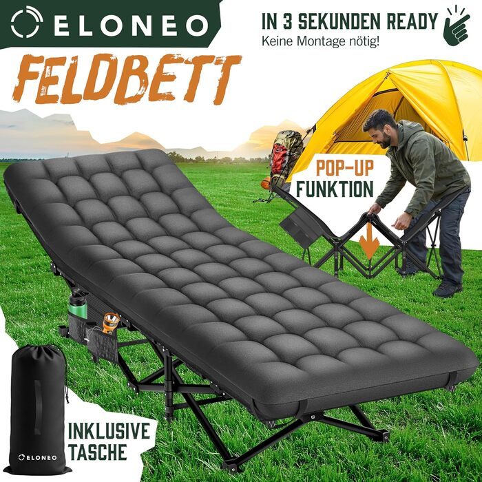 Складане розкладне ліжко ELONEO NEU для кемпінгу та подорожей з преміум-матрацом, витримує до 200 кг, з сумкою для перенесення, антрацит