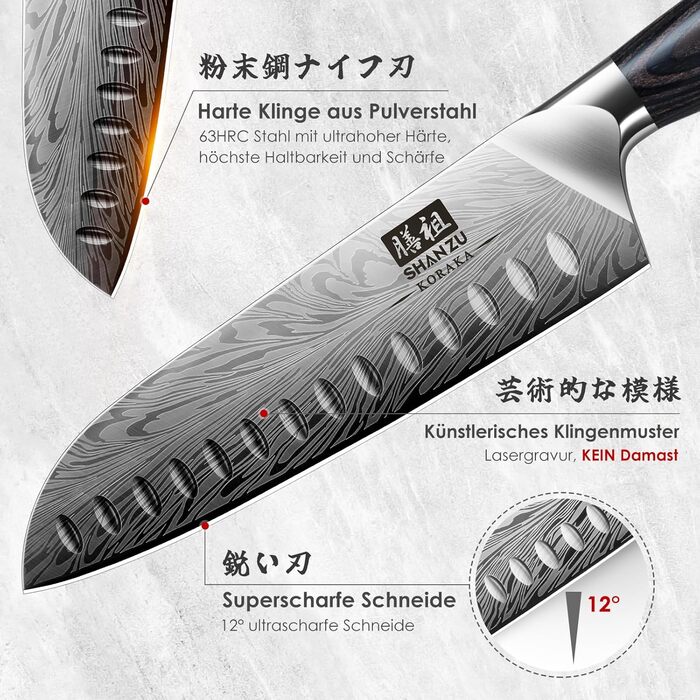 Японський ніж SHAN ZU Santoku 18 см з порошкової сталі - професійний ніж для кухні з ергономічною ручкою