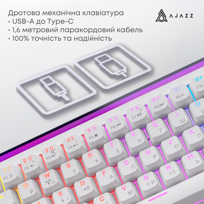 Дротова механічна клавіатура Ajazz NK68 Red switches White (NK68-R-W)