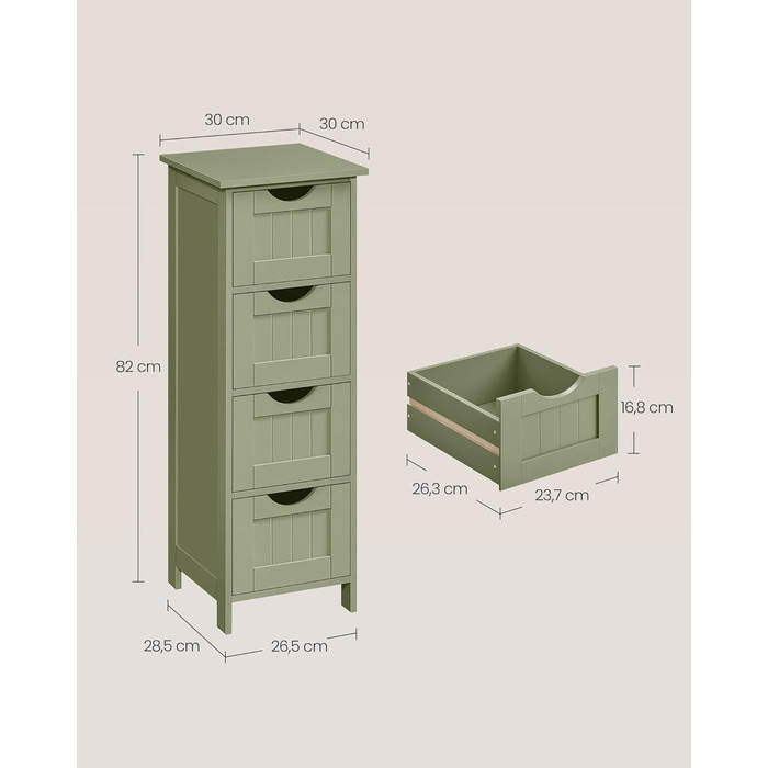 Шафка для ванної кімнати VASAGLE з 4 висувними ящиками, 30 x 30 x 82 см, білий колір, для ванної, вітальні, кухні, їдальні