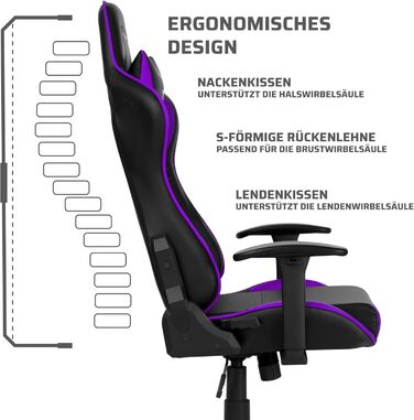 Паракон Бешкетник Ергономічне ігрове крісло з функцією нахилу, регульованими підлокітниками, подушками Фіолетовий