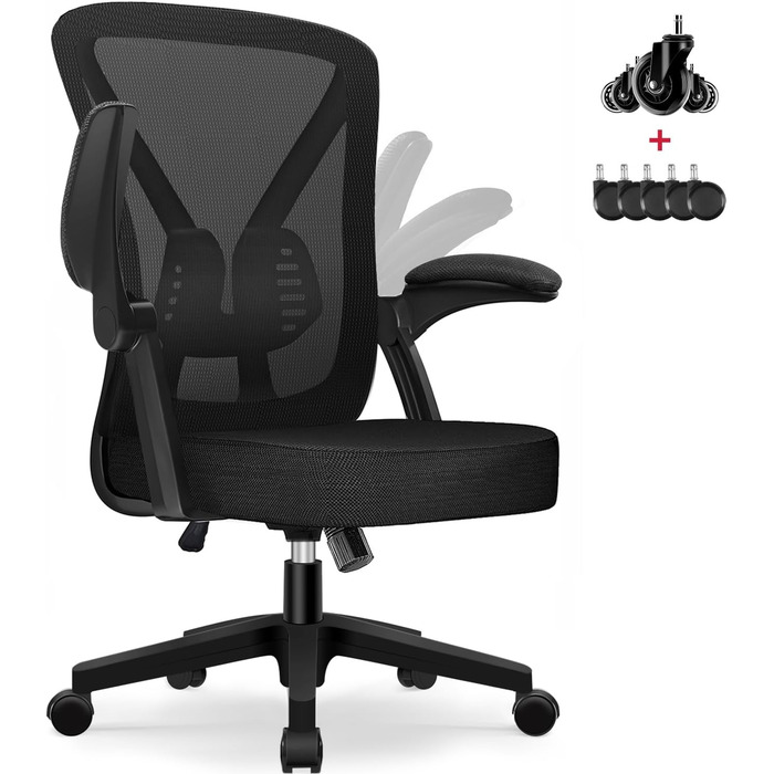 Офісне крісло Hinode з підйомними підлокітниками та функцією гойдання, 360° обертання, регульована висота, ергономічне крісло для дому та офісу з дихаючою сіткою, до 150 кг (Чорний, Стиль 4)