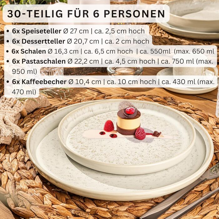 Набір кавових чашок Sänger VALUE COLLECTION (6 шт.) 430 мл, кераміка, для кави та чаю, зелені