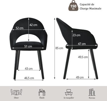 Набір з 6 кухонних стільців для їдальні з підлокітниками, бежевий, поліестер, дерев'яні ніжки