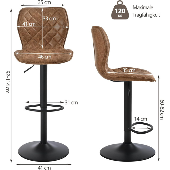 Барний стілець регульований по висоті з підніжкою та спинкою – 360° обертання, PU шкіра, набір 2 шт, коричневий