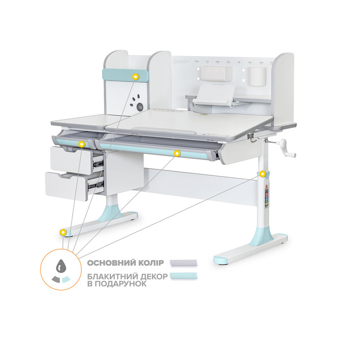 Дитячий стіл Mealux Hamilton Multicolor BL з полицею (арт. BD-680 W/G MC+BL з полицею)